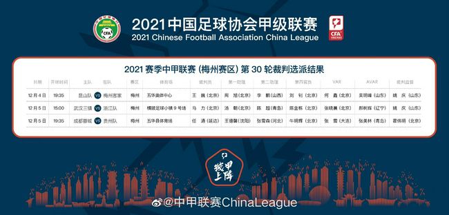 女儿爱人2-2020