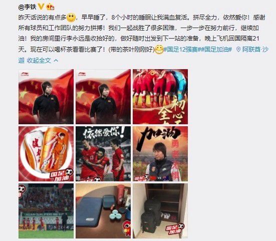 完美恋爱关系