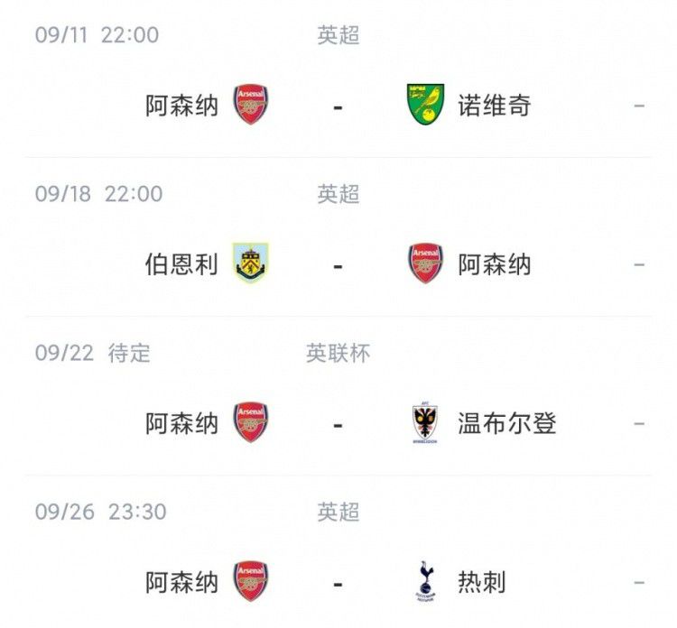 亚洲高清视频在线播放
