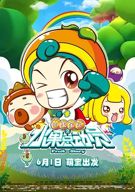 国模吧国模吧一二区