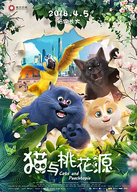 五月激情久久