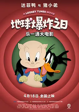 国产xxxxhd