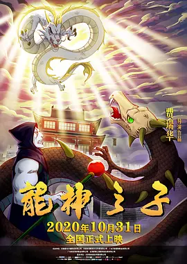 花芯欲望之花