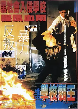 欧美在线视频一区二区三区