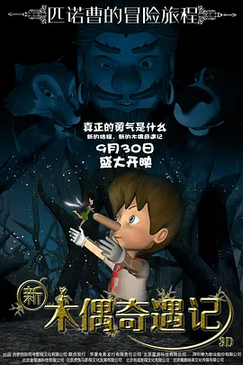 h高潮嗯啊抽搐h震动