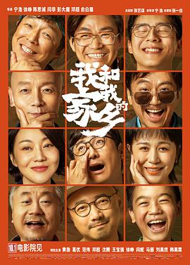 老师你感受到它变大了么视频