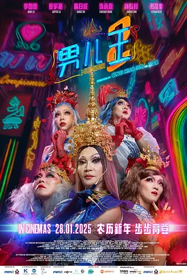 美女不穿