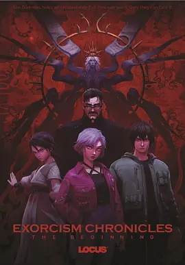 亚洲免费一级