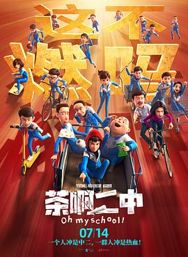 521色香蕉网站在线观看