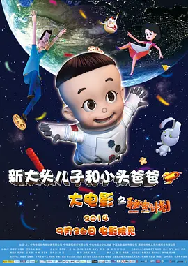 婷婷色基地