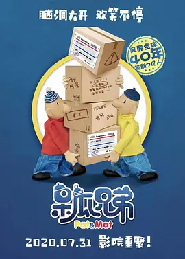 伊人久久久久久久久香港