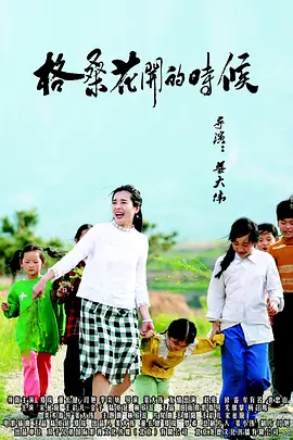 尹人久久久香蕉精品