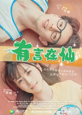 日韩精品欧美一区二区三区