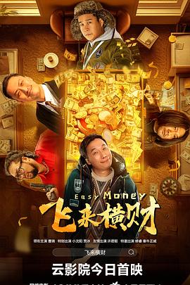 父子乱情