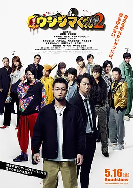 国产手机看片