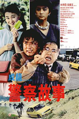 免费区欧美一级毛片