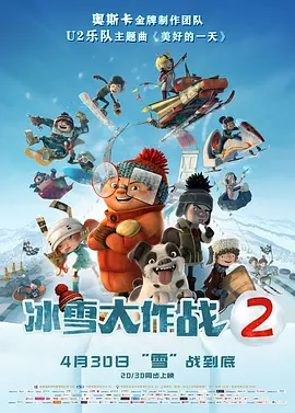 善良的嫂子：无法忍受的日子