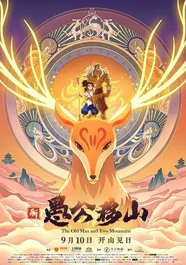 我的性爱日记