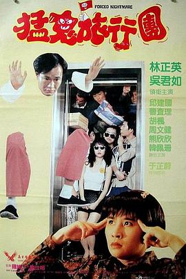 a级国产片