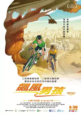 哪灬你的鸣巴好大