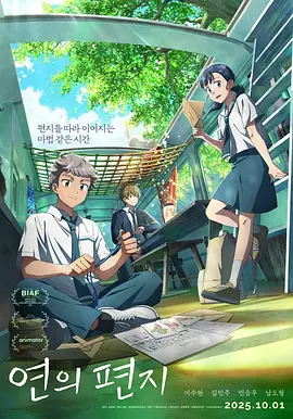 亚洲一区二区丝袜
