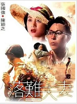 91在线精品