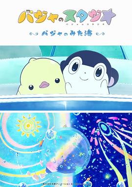 我哥哥的女人