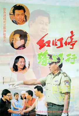 中文字幕