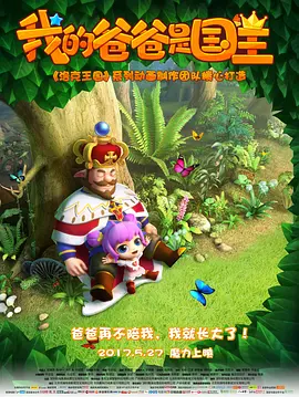 翁熄系列28篇艳玲