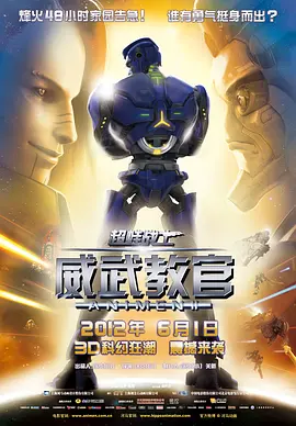水蜜桃国产精品欧美日韩一区不卡