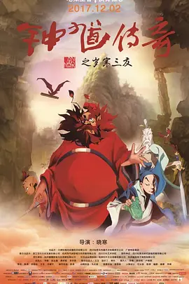 金满天堂
