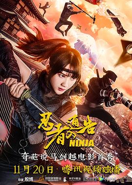 木加监读什么