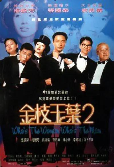 91看片淫黄大片在线天堂最新