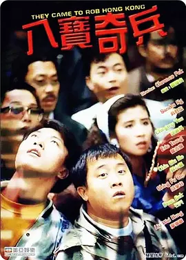 美景之屋3