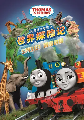 性高潮视频在线观看