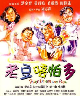 放荡老师张开双腿任我玩动图