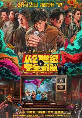 在线看片成人