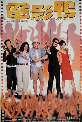 2020精品国内久久久久精品