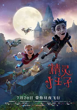 亚洲影音先锋看看