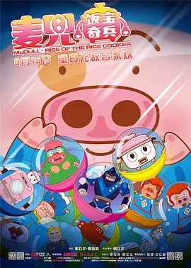 色婷婷中文字幕