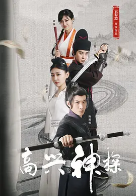蝌蚪久久窝