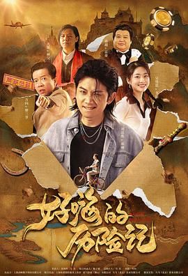 久热中文字幕在线精品首页