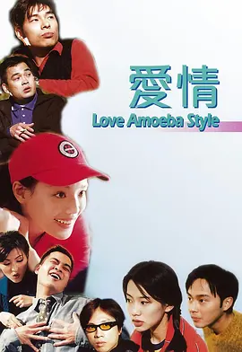 深夜成人性视频免费看