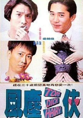 激情久久婷婷