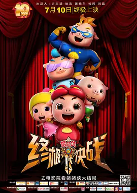 福利一区在线