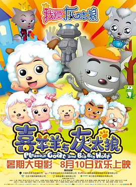亚洲人成网站在线观看播放