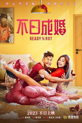 久久精品人人做人人试看