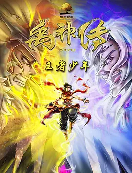 护理面试