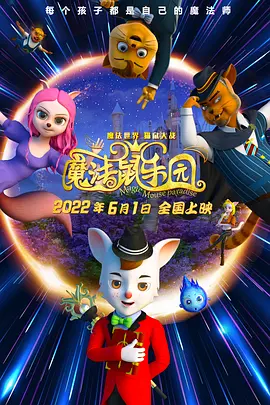 婷婷丁香综合网