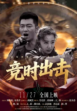 国产欧美日韩图片一区二区